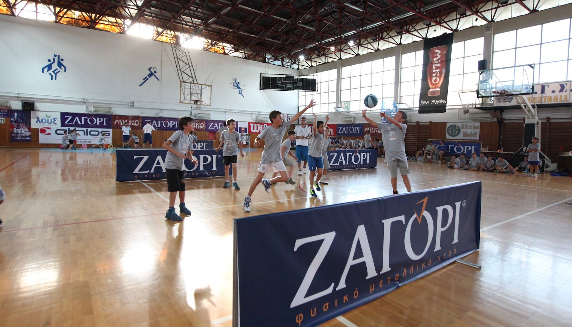24ο Zagori Basketball Camp & Tournament